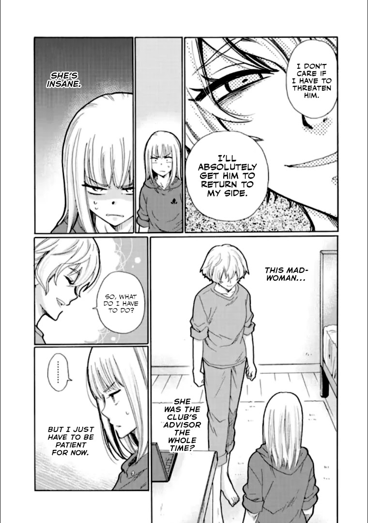 Ijimeru Aitsu ga Waruinoka, Ijimerareta Boku ga Waruinoka? Chapter 17 page 31 - Chapter 17