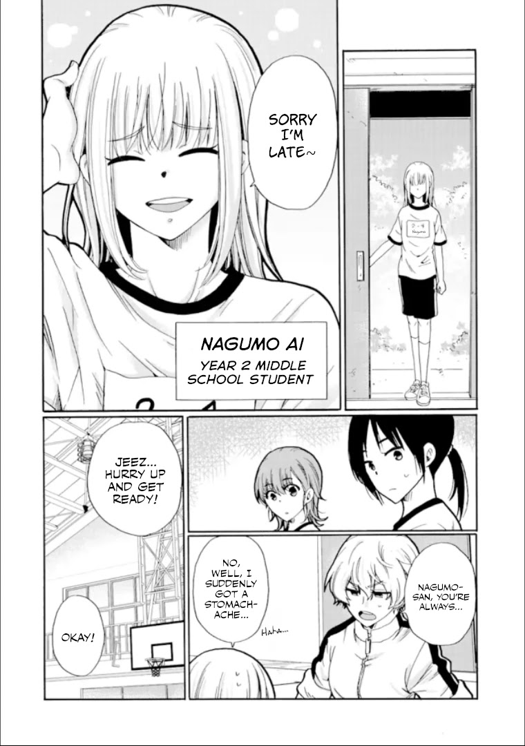 Ijimeru Aitsu ga Waruinoka, Ijimerareta Boku ga Waruinoka? Chapter 17 page 4 - Chapter 17
