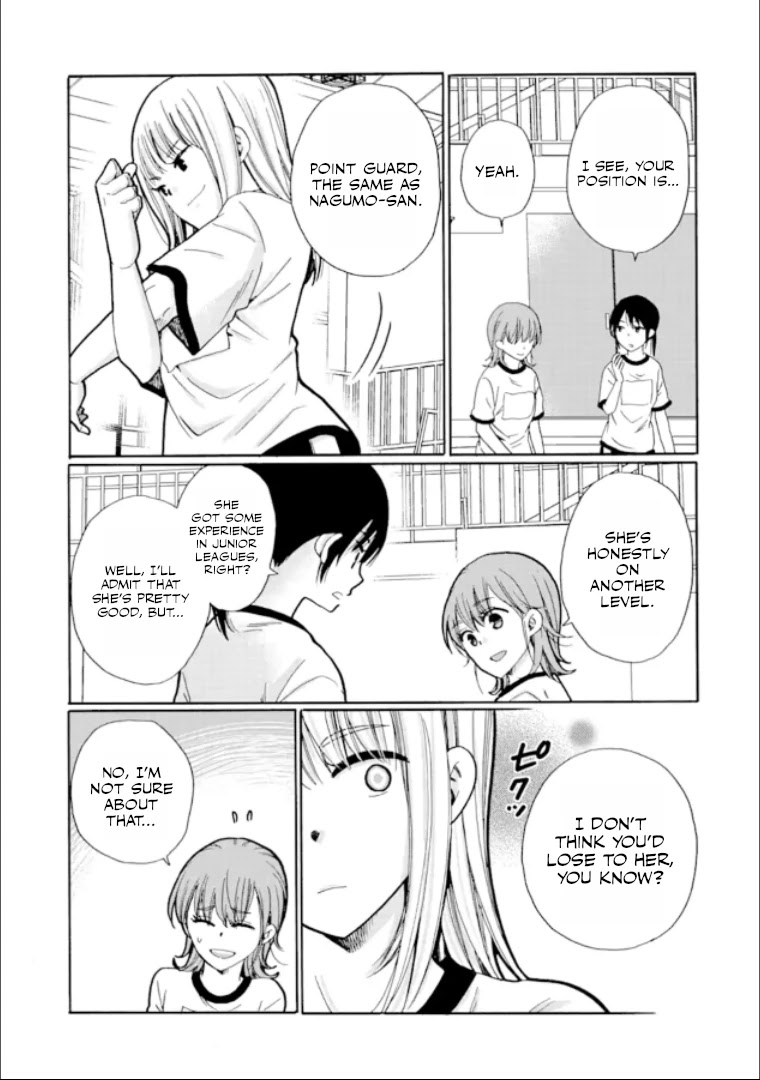 Ijimeru Aitsu ga Waruinoka, Ijimerareta Boku ga Waruinoka? Chapter 17 page 5 - Chapter 17