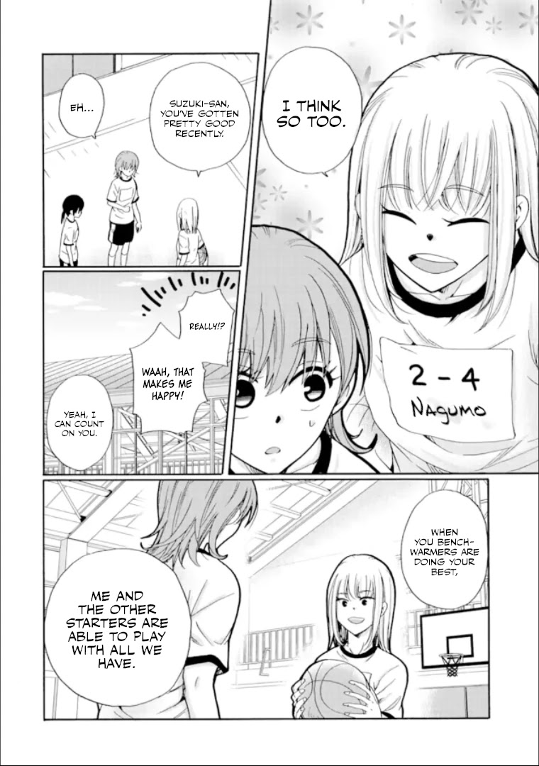 Ijimeru Aitsu ga Waruinoka, Ijimerareta Boku ga Waruinoka? Chapter 17 page 6 - Chapter 17