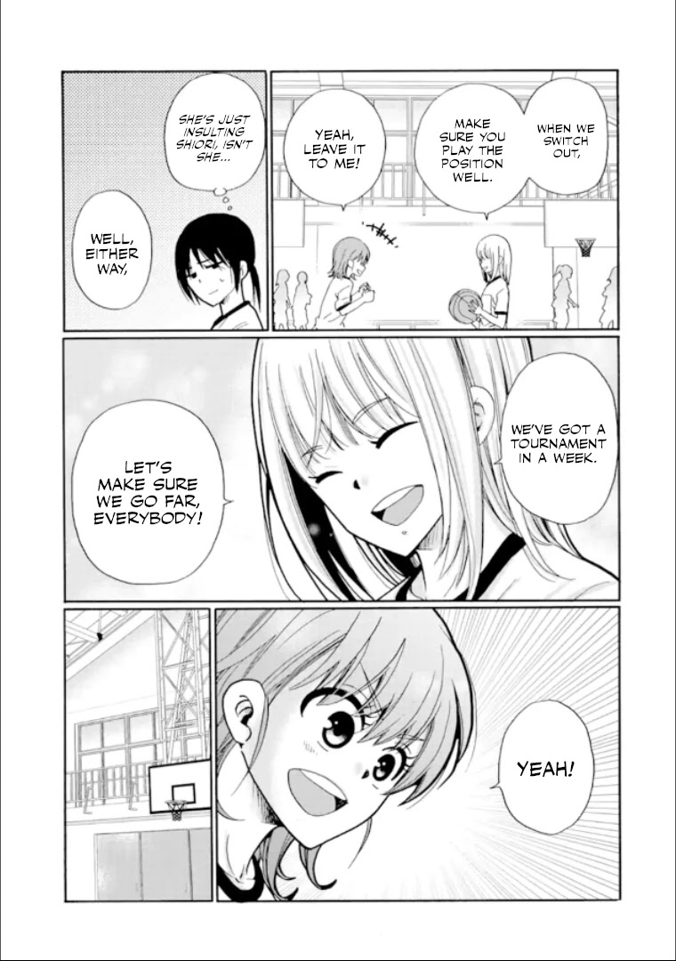 Ijimeru Aitsu ga Waruinoka, Ijimerareta Boku ga Waruinoka? Chapter 17 page 7 - Chapter 17