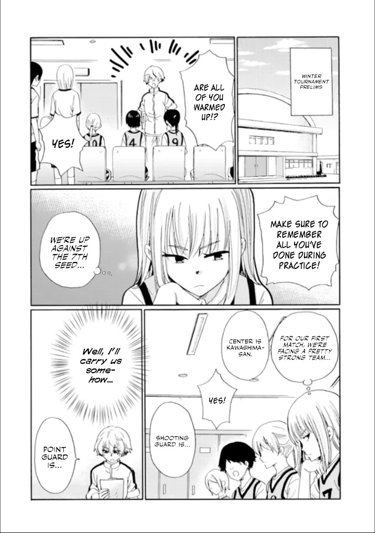 Ijimeru Aitsu ga Waruinoka, Ijimerareta Boku ga Waruinoka? Chapter 17 page 8 - Chapter 17