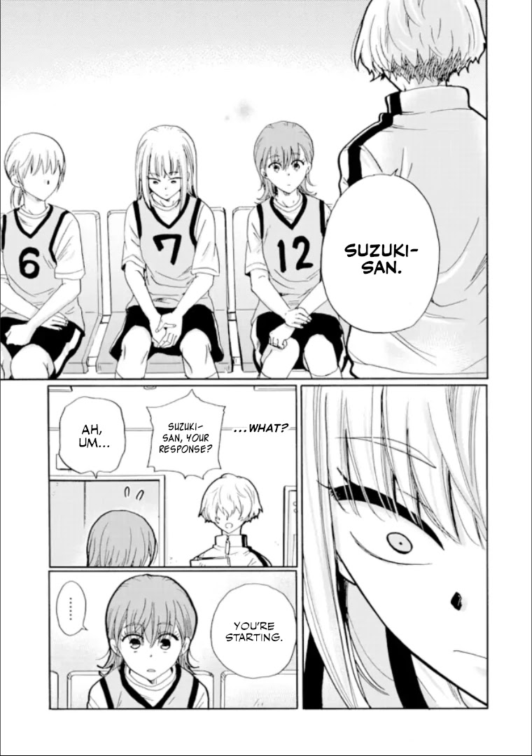 Ijimeru Aitsu ga Waruinoka, Ijimerareta Boku ga Waruinoka? Chapter 17 page 9 - Chapter 17