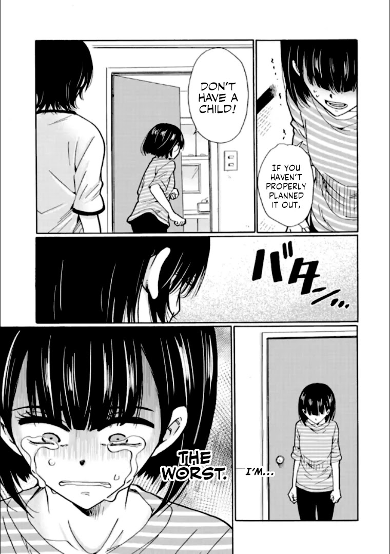 Ijimeru Aitsu ga Waruinoka, Ijimerareta Boku ga Waruinoka? Chapter 18 page 17 - Chapter 18: Broken Everyday
