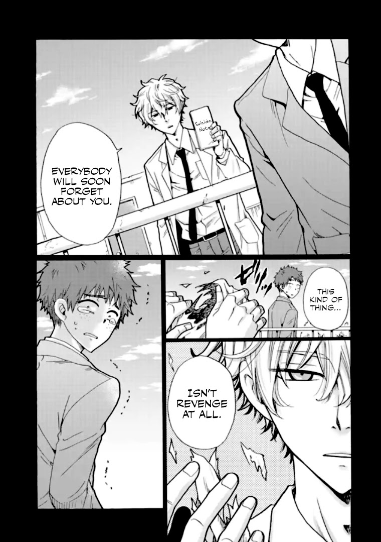 Ijimeru Aitsu ga Waruinoka, Ijimerareta Boku ga Waruinoka? Chapter 18 page 21 - Chapter 18: Broken Everyday