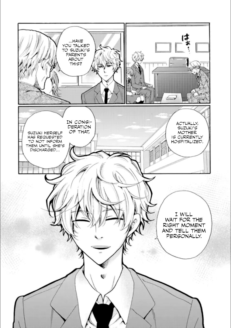 Ijimeru Aitsu ga Waruinoka, Ijimerareta Boku ga Waruinoka? Chapter 18 page 26 - Chapter 18: Broken Everyday
