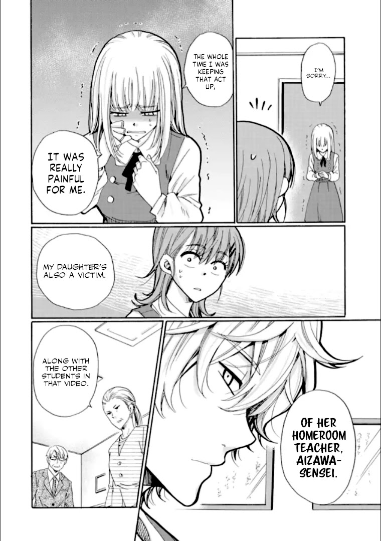 Ijimeru Aitsu ga Waruinoka, Ijimerareta Boku ga Waruinoka? Chapter 18 page 30 - Chapter 18: Broken Everyday