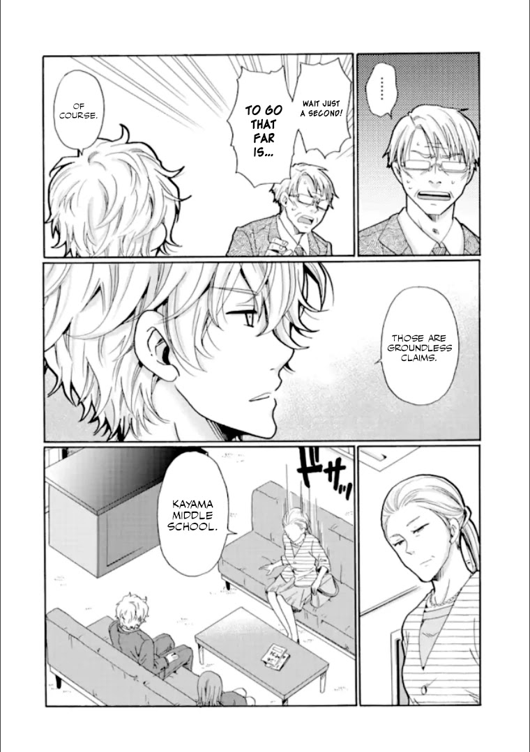 Ijimeru Aitsu ga Waruinoka, Ijimerareta Boku ga Waruinoka? Chapter 18 page 32 - Chapter 18: Broken Everyday