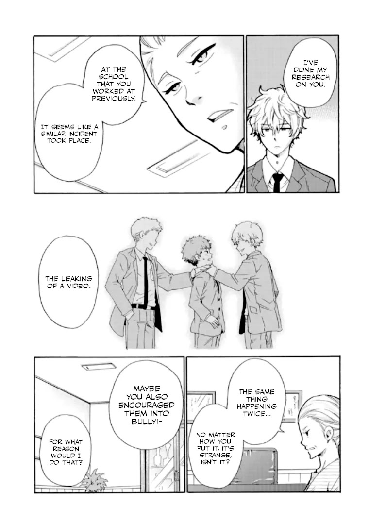 Ijimeru Aitsu ga Waruinoka, Ijimerareta Boku ga Waruinoka? Chapter 18 page 33 - Chapter 18: Broken Everyday