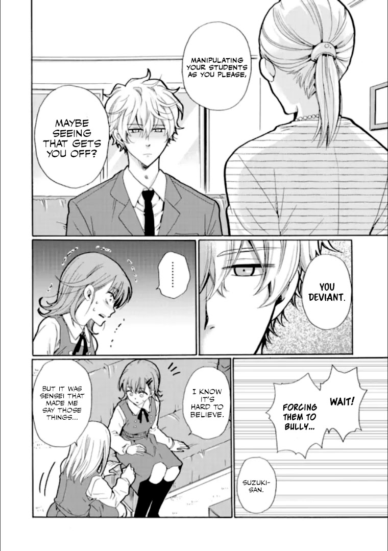 Ijimeru Aitsu ga Waruinoka, Ijimerareta Boku ga Waruinoka? Chapter 18 page 34 - Chapter 18: Broken Everyday