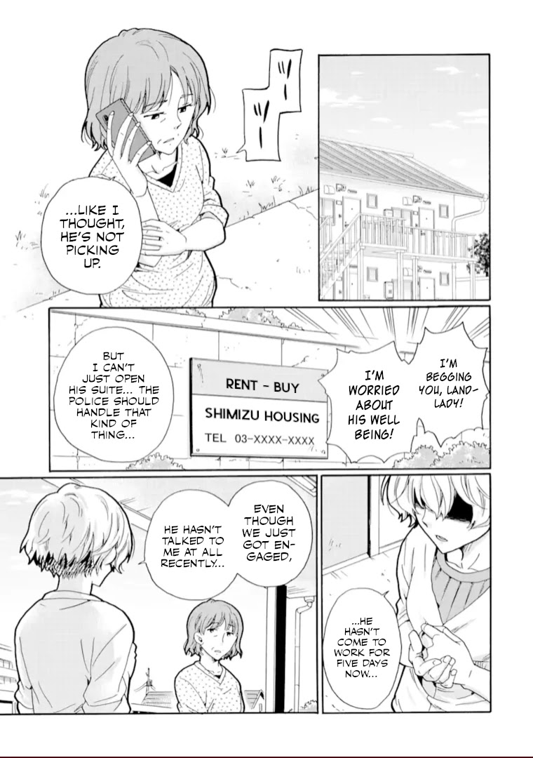 Ijimeru Aitsu ga Waruinoka, Ijimerareta Boku ga Waruinoka? Chapter 19 page 1 - Chapter 19: Just As Planned