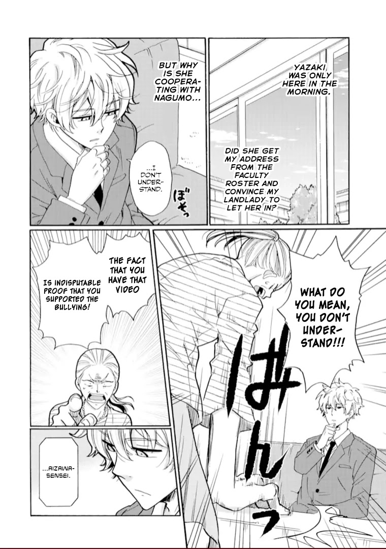 Ijimeru Aitsu ga Waruinoka, Ijimerareta Boku ga Waruinoka? Chapter 19 page 16 - Chapter 19: Just As Planned