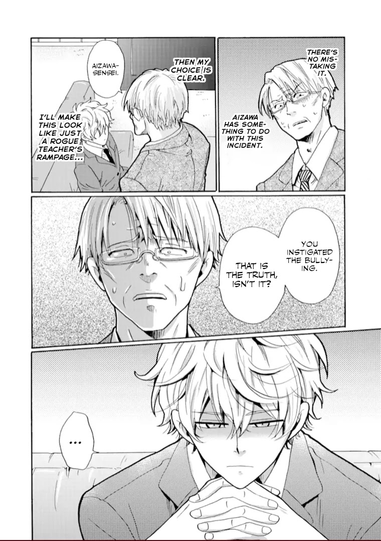 Ijimeru Aitsu ga Waruinoka, Ijimerareta Boku ga Waruinoka? Chapter 19 page 18 - Chapter 19: Just As Planned