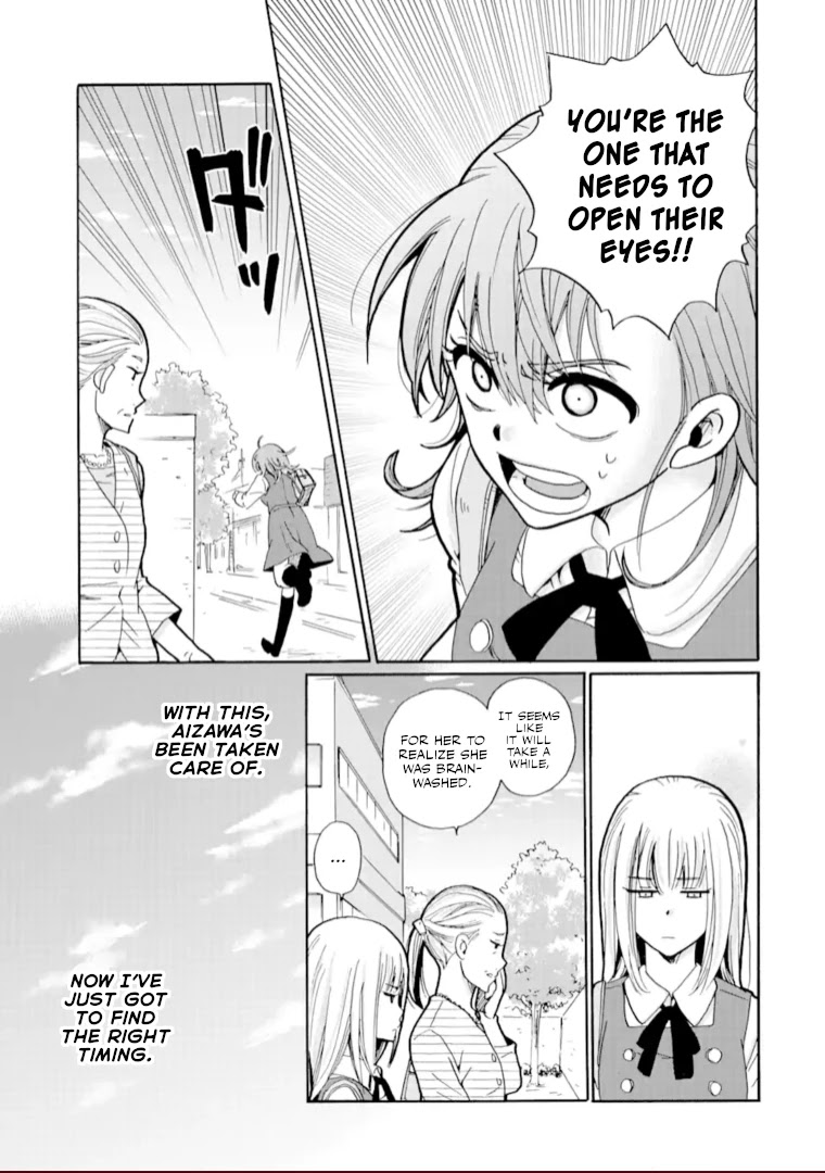 Ijimeru Aitsu ga Waruinoka, Ijimerareta Boku ga Waruinoka? Chapter 19 page 23 - Chapter 19: Just As Planned