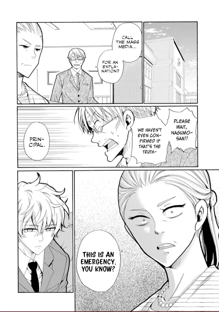 Ijimeru Aitsu ga Waruinoka, Ijimerareta Boku ga Waruinoka? Chapter 19 page 4 - Chapter 19: Just As Planned