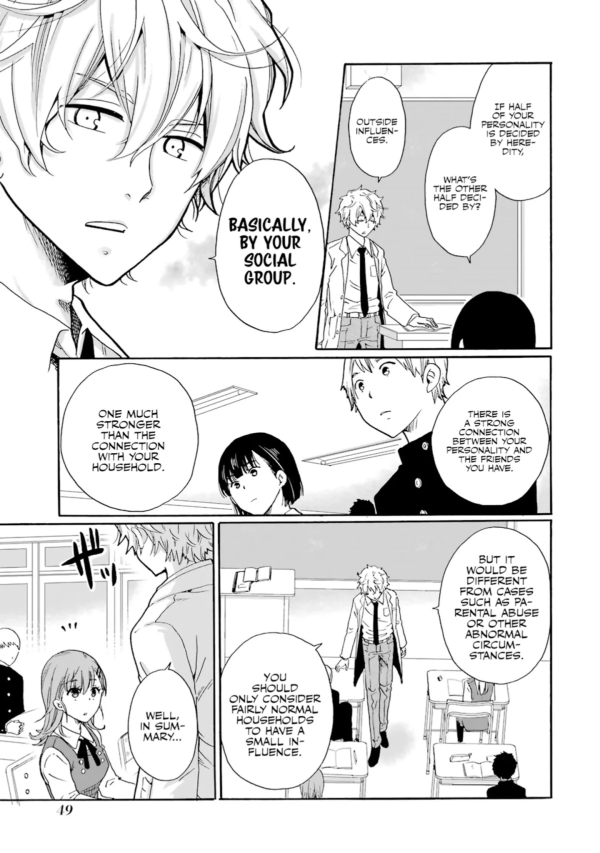 Ijimeru Aitsu ga Waruinoka, Ijimerareta Boku ga Waruinoka? Chapter 2 page 13 - Chapter 2: Heredity