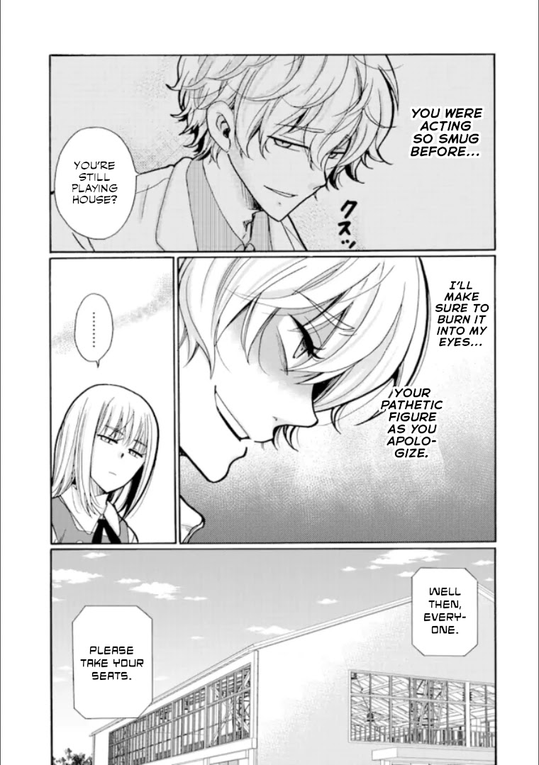 Ijimeru Aitsu ga Waruinoka, Ijimerareta Boku ga Waruinoka? Chapter 20 page 11 - Chapter 20: Lawless