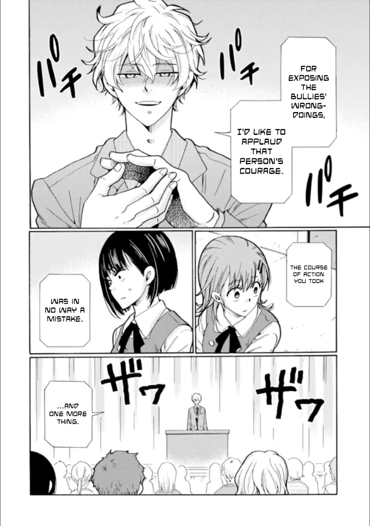 Ijimeru Aitsu ga Waruinoka, Ijimerareta Boku ga Waruinoka? Chapter 20 page 16 - Chapter 20: Lawless