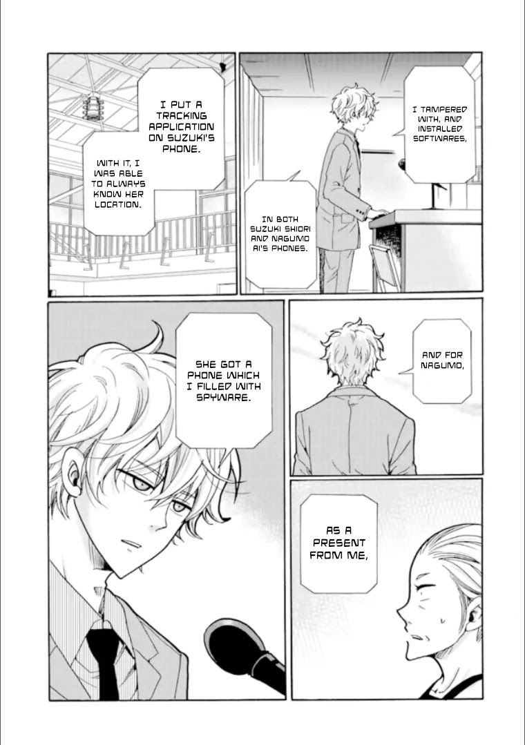 Ijimeru Aitsu ga Waruinoka, Ijimerareta Boku ga Waruinoka? Chapter 20 page 17 - Chapter 20: Lawless