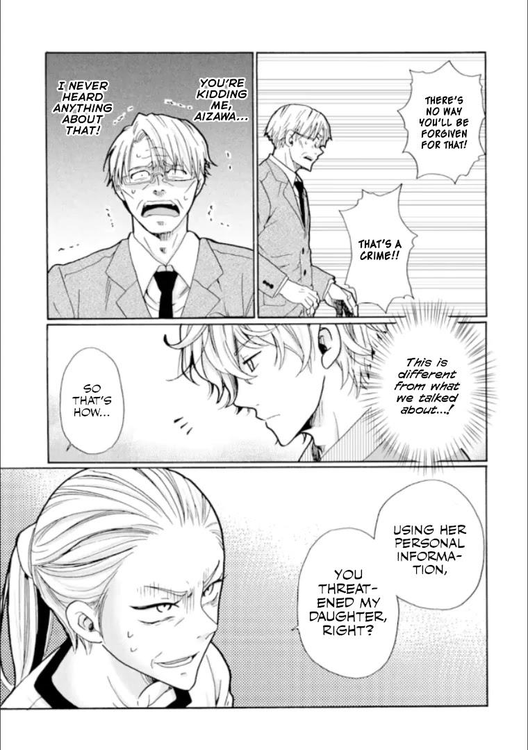 Ijimeru Aitsu ga Waruinoka, Ijimerareta Boku ga Waruinoka? Chapter 20 page 19 - Chapter 20: Lawless