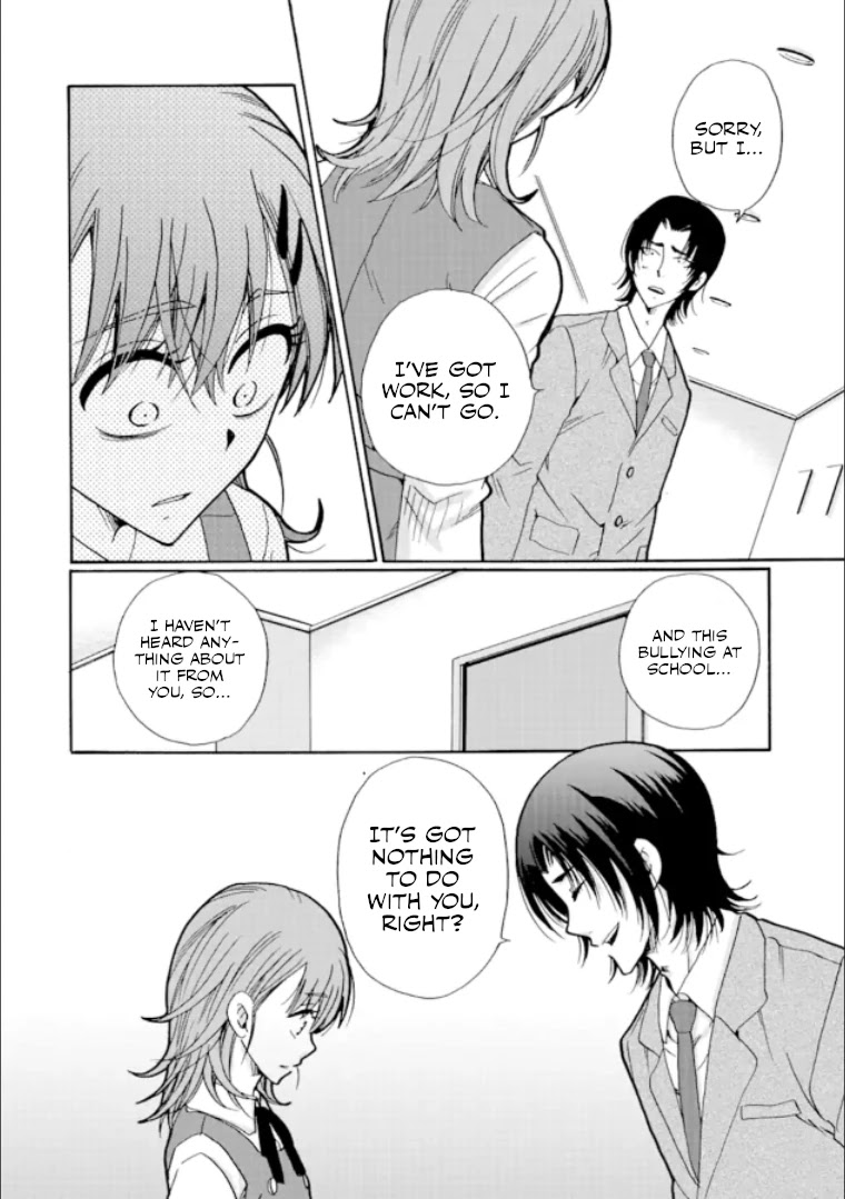 Ijimeru Aitsu ga Waruinoka, Ijimerareta Boku ga Waruinoka? Chapter 20 page 2 - Chapter 20: Lawless