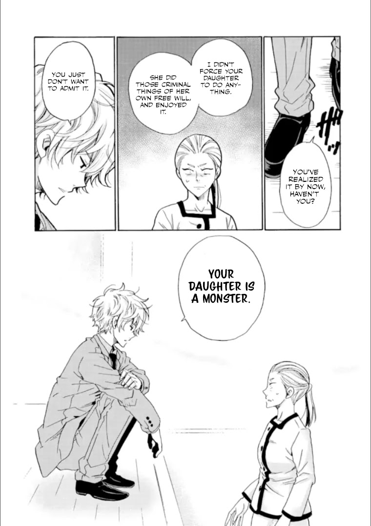 Ijimeru Aitsu ga Waruinoka, Ijimerareta Boku ga Waruinoka? Chapter 20 page 21 - Chapter 20: Lawless