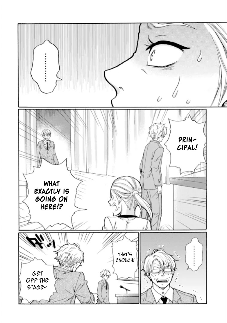Ijimeru Aitsu ga Waruinoka, Ijimerareta Boku ga Waruinoka? Chapter 20 page 22 - Chapter 20: Lawless
