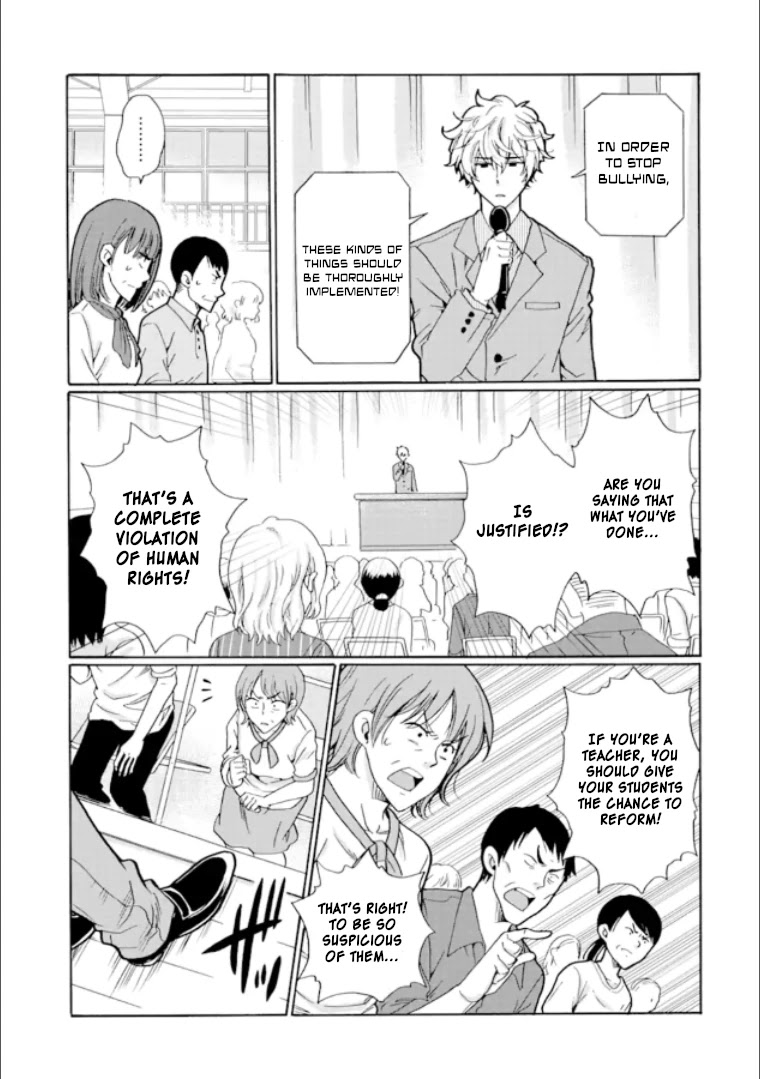 Ijimeru Aitsu ga Waruinoka, Ijimerareta Boku ga Waruinoka? Chapter 20 page 27 - Chapter 20: Lawless