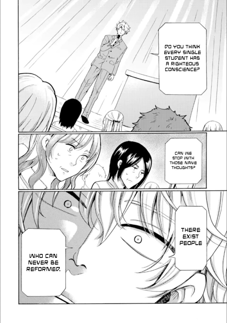 Ijimeru Aitsu ga Waruinoka, Ijimerareta Boku ga Waruinoka? Chapter 20 page 28 - Chapter 20: Lawless