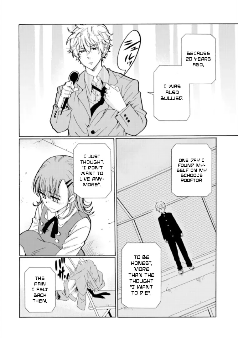 Ijimeru Aitsu ga Waruinoka, Ijimerareta Boku ga Waruinoka? Chapter 20 page 30 - Chapter 20: Lawless