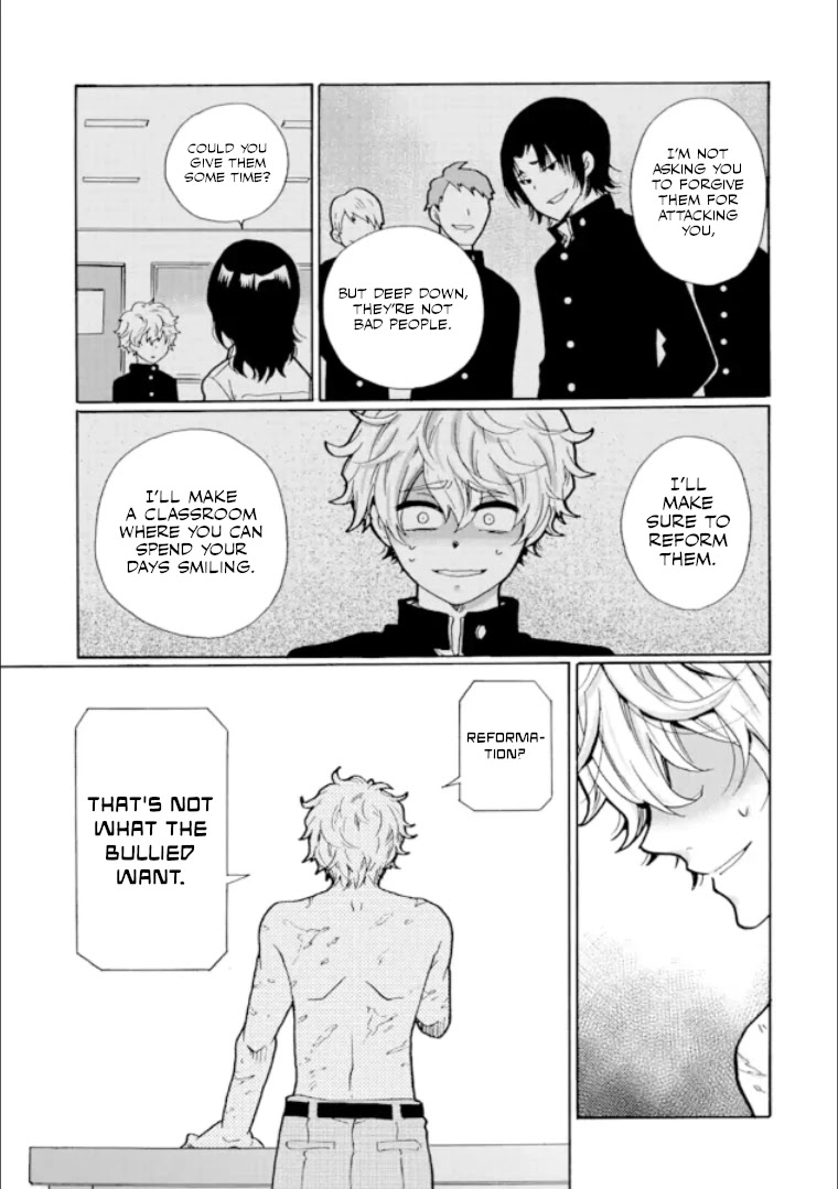 Ijimeru Aitsu ga Waruinoka, Ijimerareta Boku ga Waruinoka? Chapter 20 page 33 - Chapter 20: Lawless