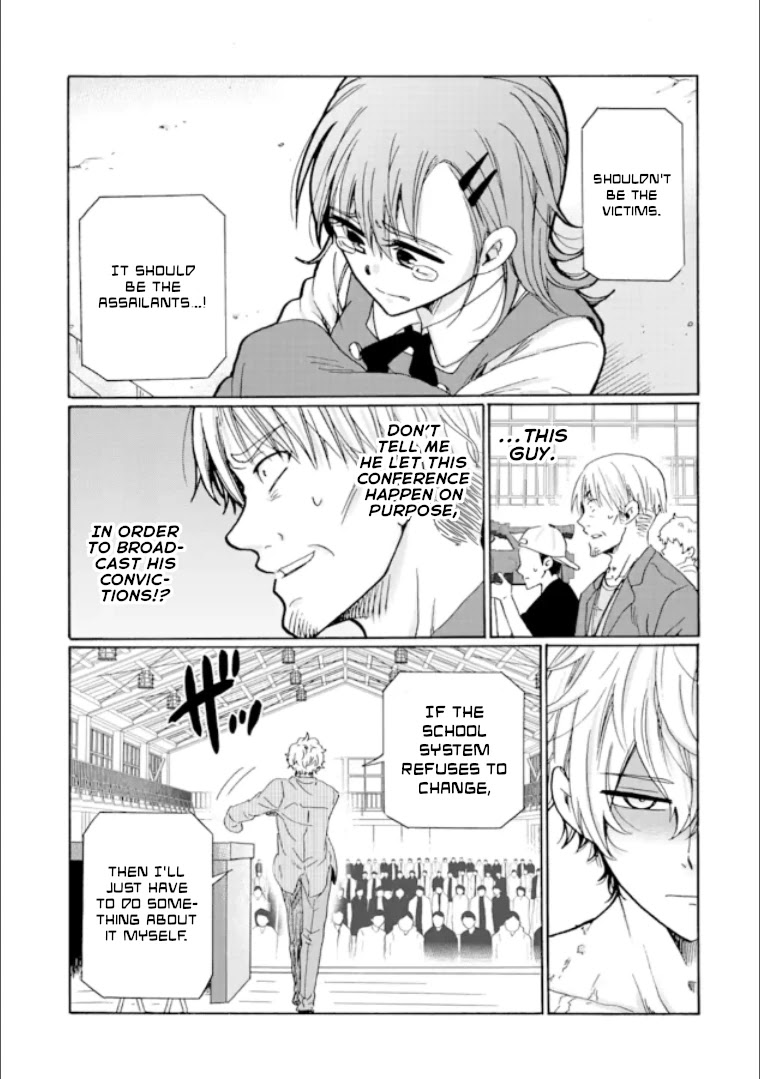 Ijimeru Aitsu ga Waruinoka, Ijimerareta Boku ga Waruinoka? Chapter 20 page 35 - Chapter 20: Lawless