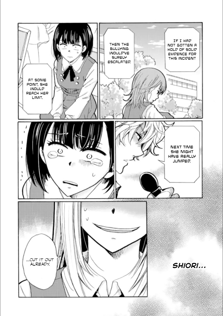 Ijimeru Aitsu ga Waruinoka, Ijimerareta Boku ga Waruinoka? Chapter 20 page 38 - Chapter 20: Lawless