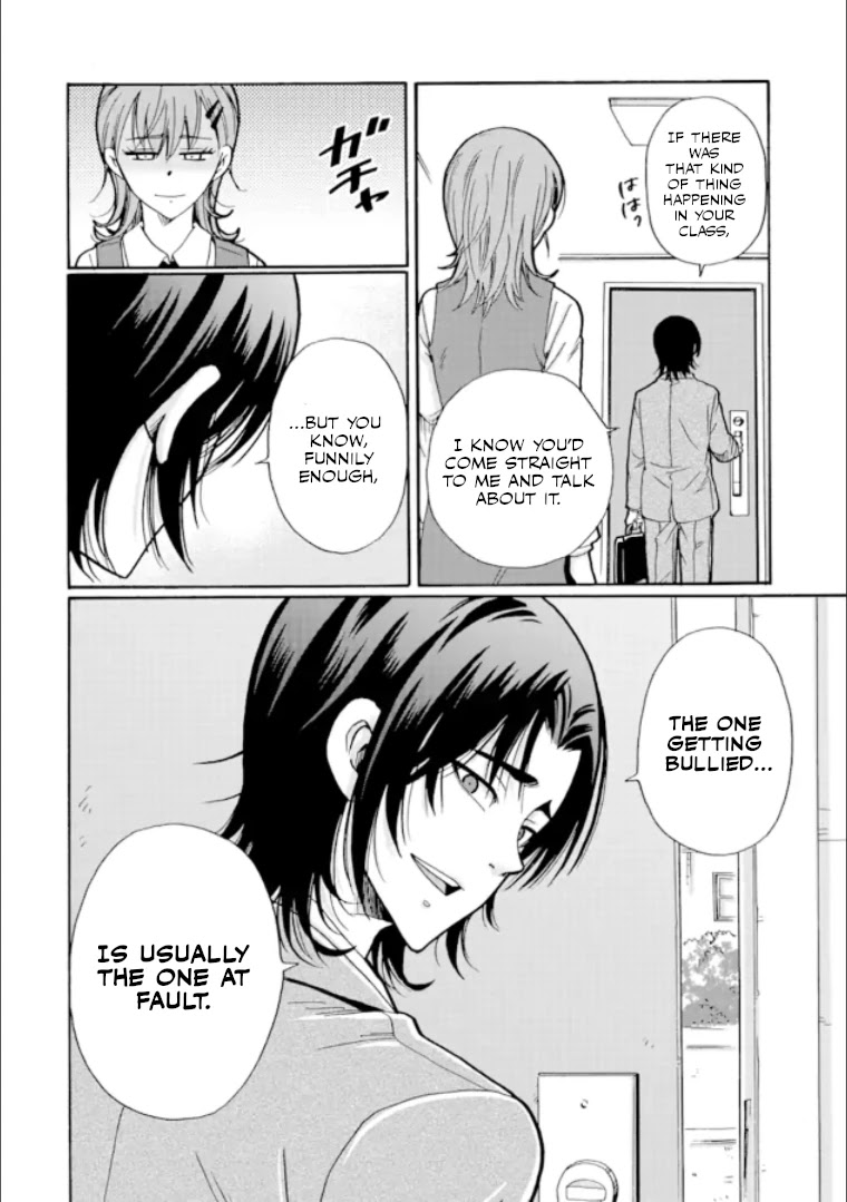 Ijimeru Aitsu ga Waruinoka, Ijimerareta Boku ga Waruinoka? Chapter 20 page 4 - Chapter 20: Lawless