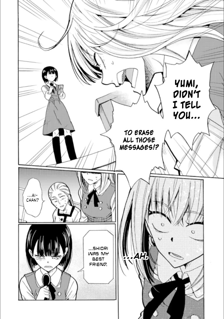 Ijimeru Aitsu ga Waruinoka, Ijimerareta Boku ga Waruinoka? Chapter 20 page 44 - Chapter 20: Lawless