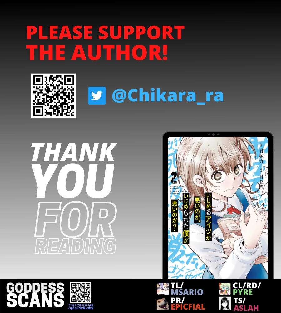 Ijimeru Aitsu ga Waruinoka, Ijimerareta Boku ga Waruinoka? Chapter 20 page 47 - Chapter 20: Lawless