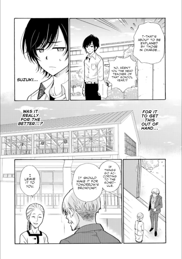 Ijimeru Aitsu ga Waruinoka, Ijimerareta Boku ga Waruinoka? Chapter 20 page 6 - Chapter 20: Lawless