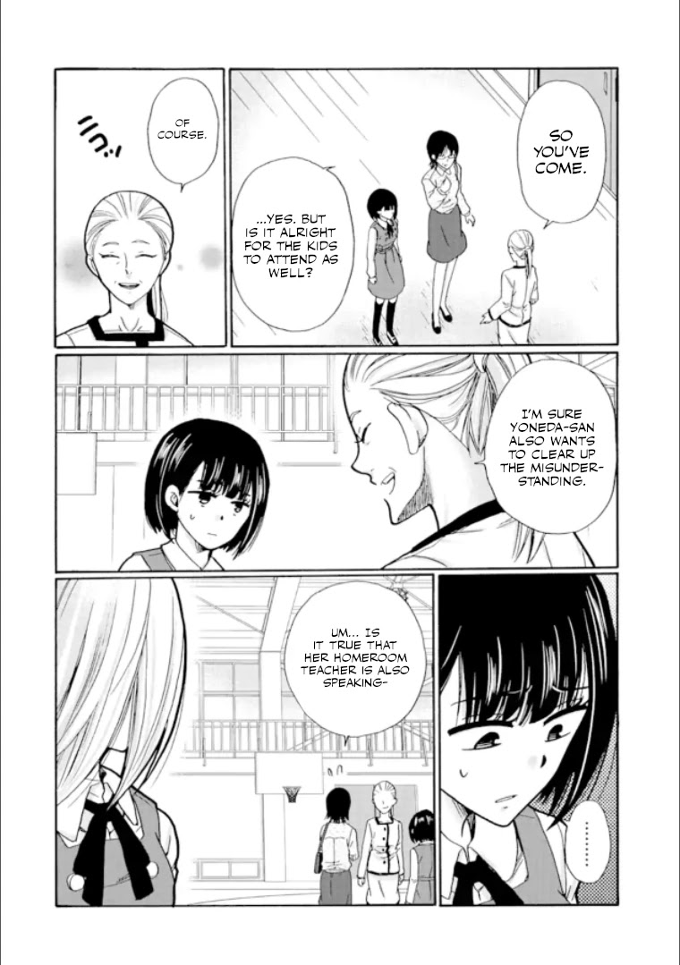 Ijimeru Aitsu ga Waruinoka, Ijimerareta Boku ga Waruinoka? Chapter 20 page 8 - Chapter 20: Lawless