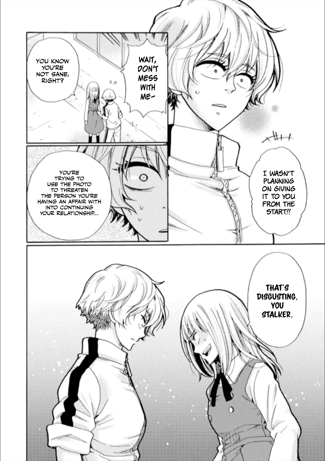 Ijimeru Aitsu ga Waruinoka, Ijimerareta Boku ga Waruinoka? Chapter 21 page 10 - Chapter 21: Reason
