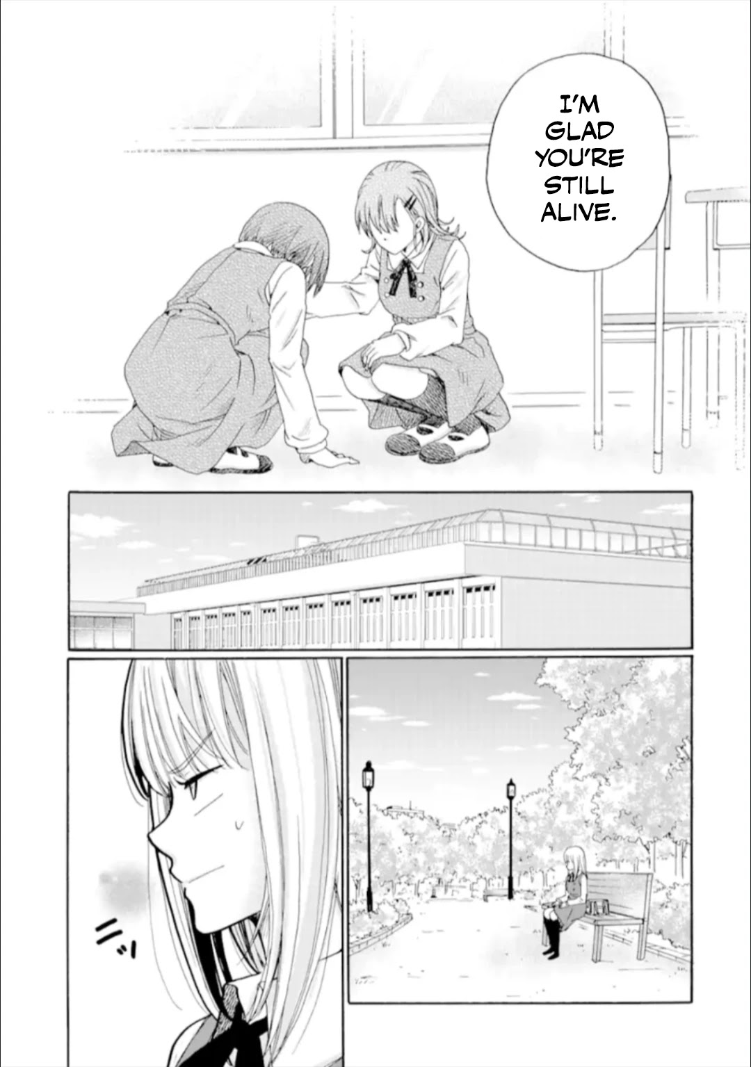 Ijimeru Aitsu ga Waruinoka, Ijimerareta Boku ga Waruinoka? Chapter 21 page 21 - Chapter 21: Reason