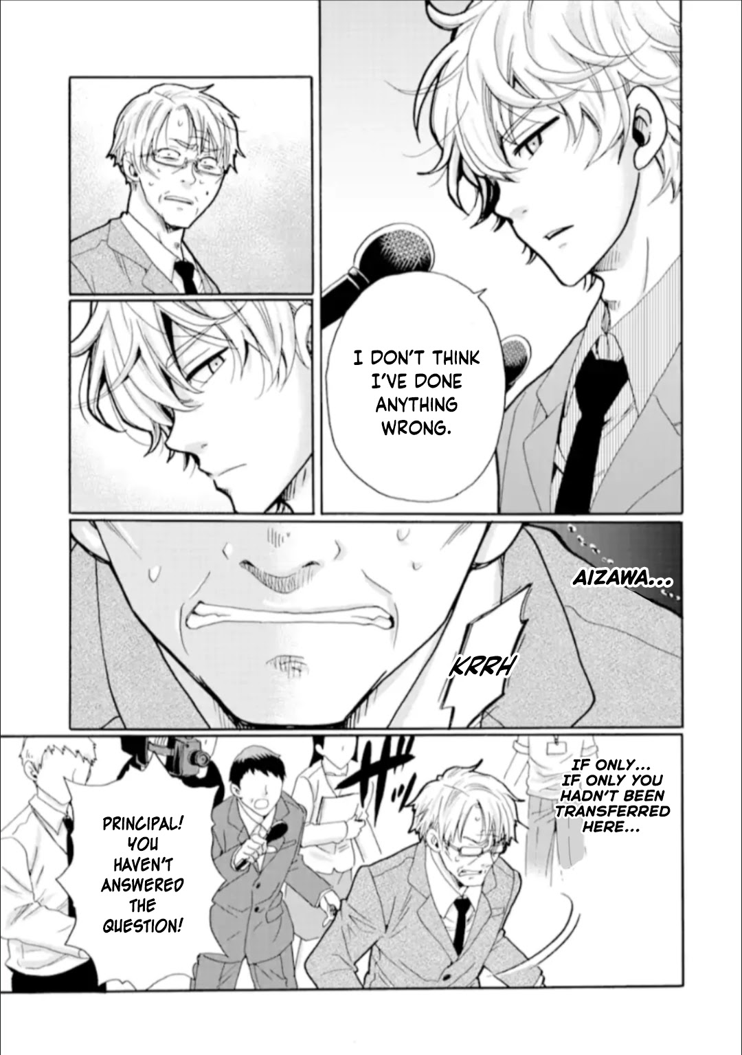 Ijimeru Aitsu ga Waruinoka, Ijimerareta Boku ga Waruinoka? Chapter 21 page 3 - Chapter 21: Reason