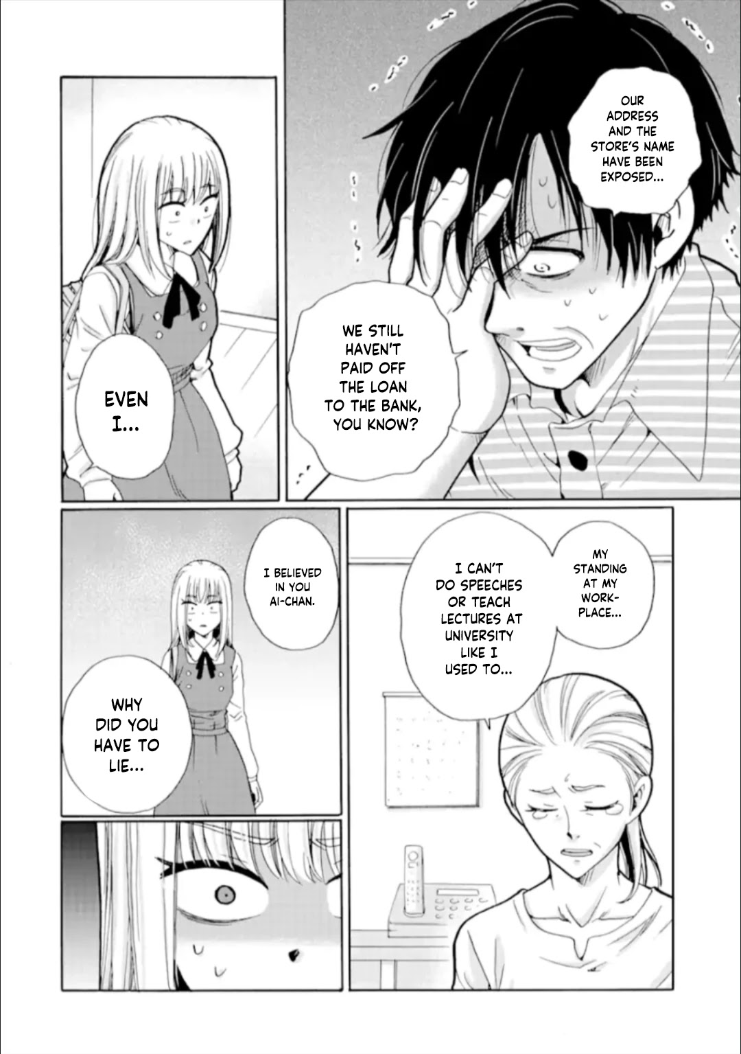 Ijimeru Aitsu ga Waruinoka, Ijimerareta Boku ga Waruinoka? Chapter 21 page 32 - Chapter 21: Reason