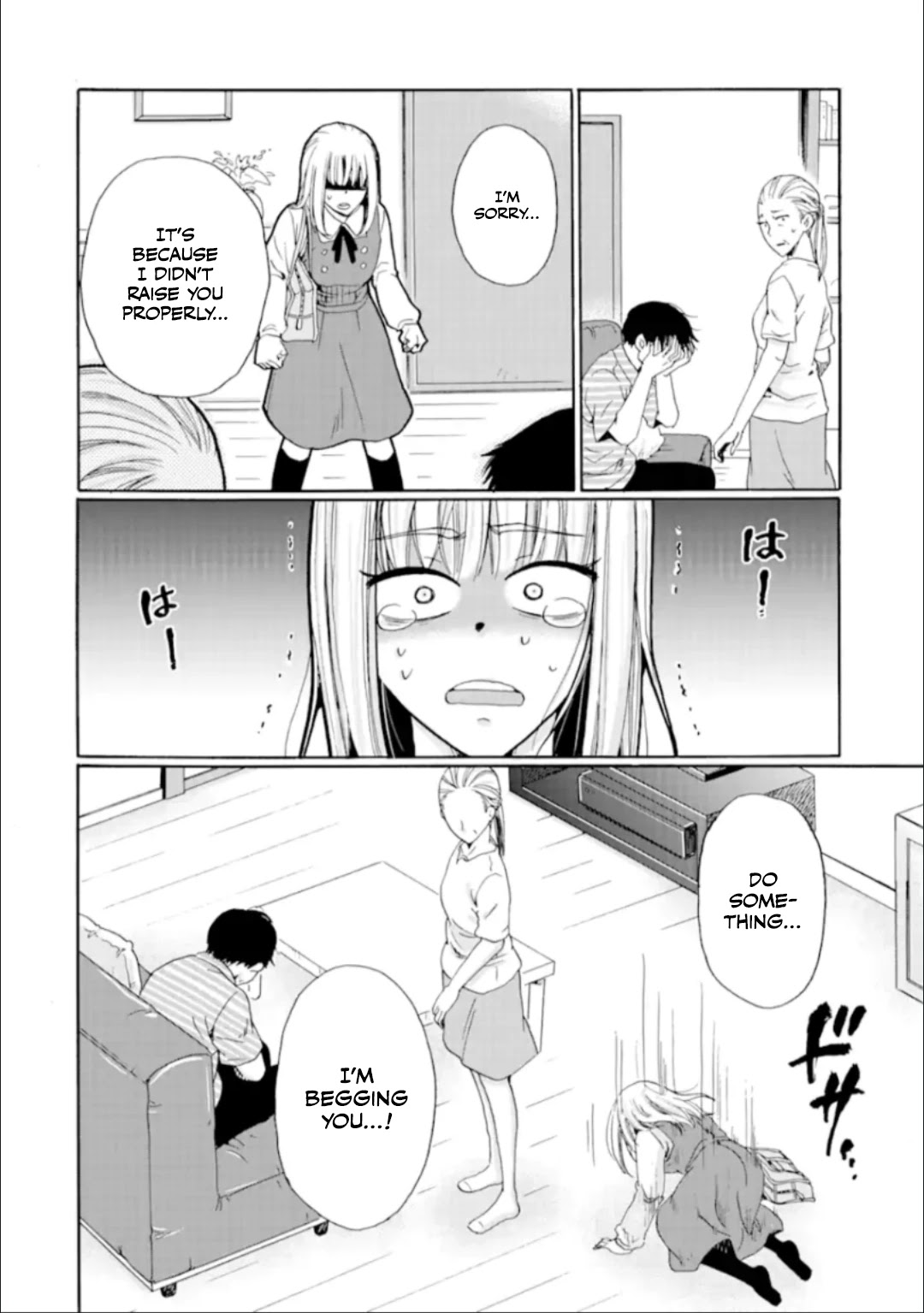 Ijimeru Aitsu ga Waruinoka, Ijimerareta Boku ga Waruinoka? Chapter 21 page 34 - Chapter 21: Reason