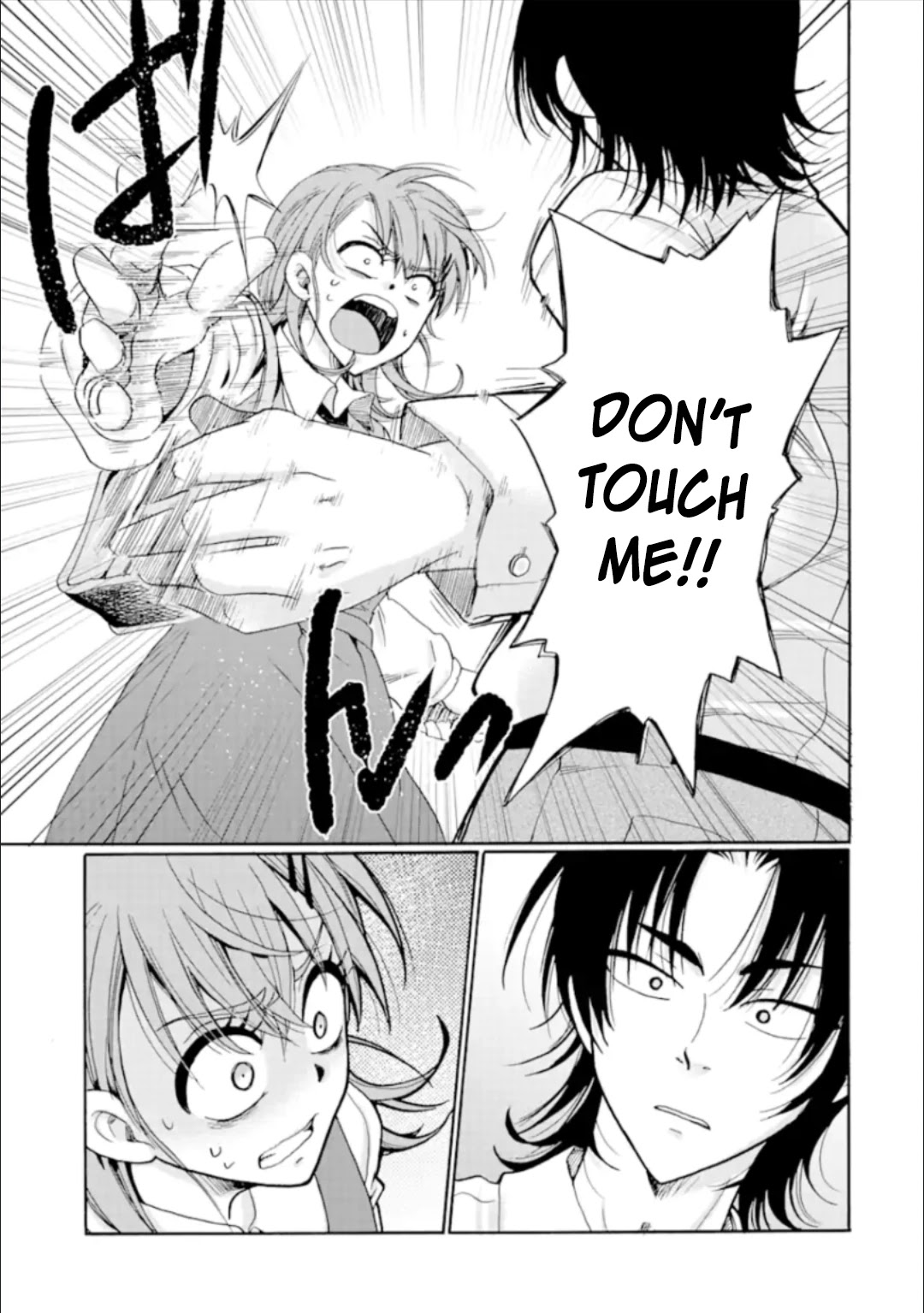 Ijimeru Aitsu ga Waruinoka, Ijimerareta Boku ga Waruinoka? Chapter 21 page 37 - Chapter 21: Reason