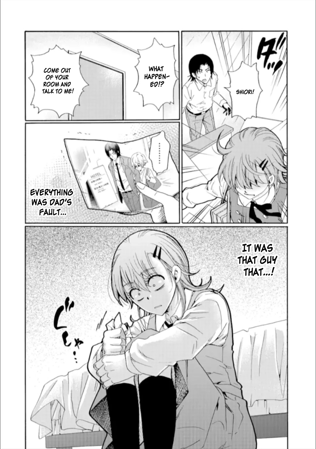 Ijimeru Aitsu ga Waruinoka, Ijimerareta Boku ga Waruinoka? Chapter 21 page 38 - Chapter 21: Reason