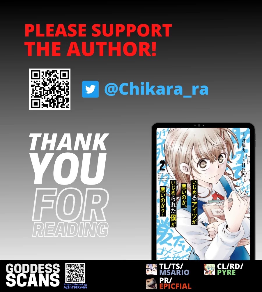 Ijimeru Aitsu ga Waruinoka, Ijimerareta Boku ga Waruinoka? Chapter 21 page 39 - Chapter 21: Reason