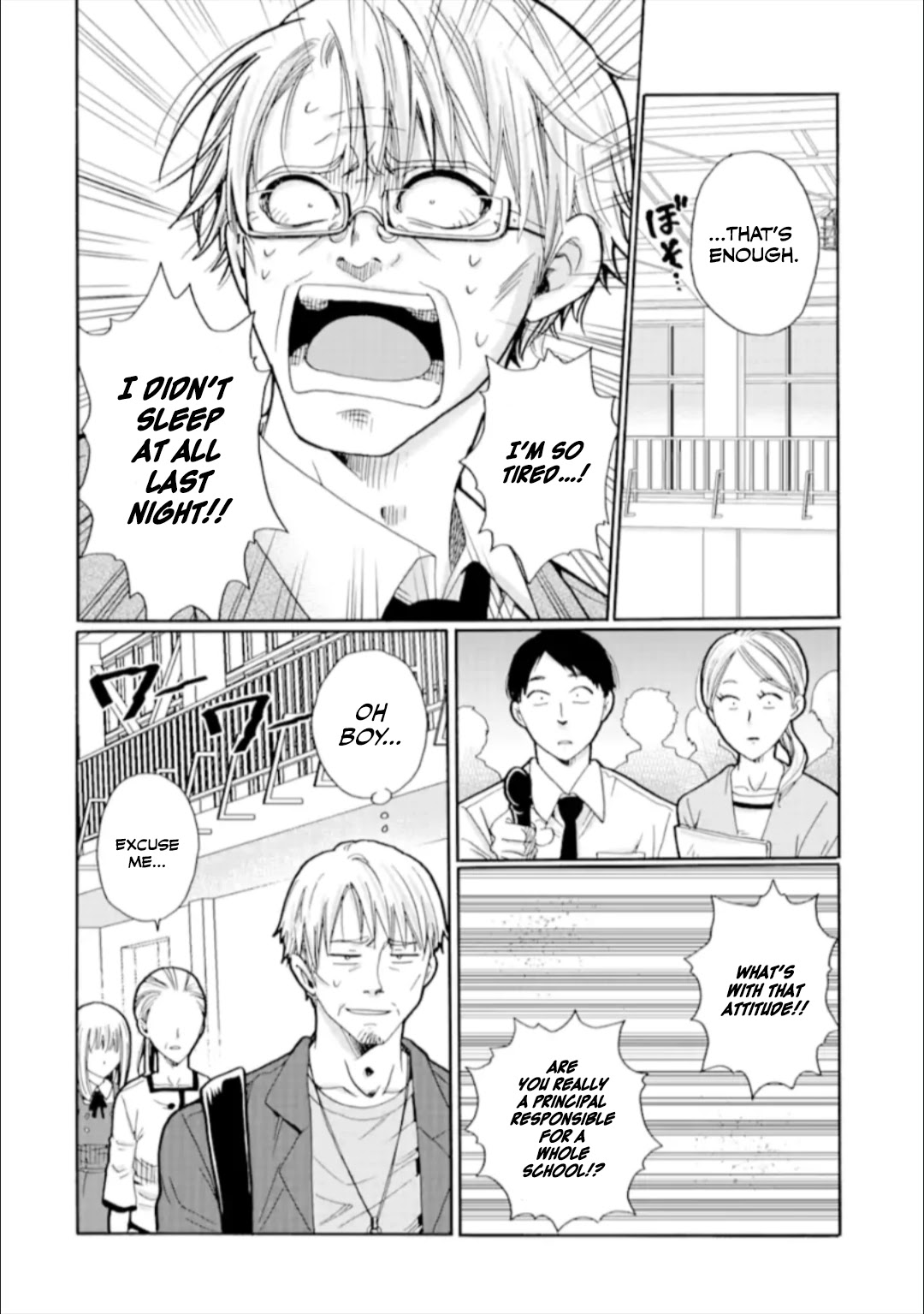 Ijimeru Aitsu ga Waruinoka, Ijimerareta Boku ga Waruinoka? Chapter 21 page 4 - Chapter 21: Reason