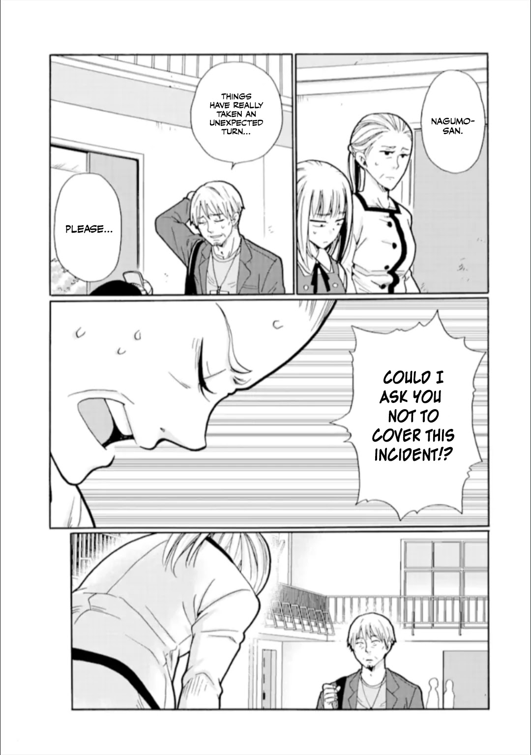 Ijimeru Aitsu ga Waruinoka, Ijimerareta Boku ga Waruinoka? Chapter 21 page 5 - Chapter 21: Reason