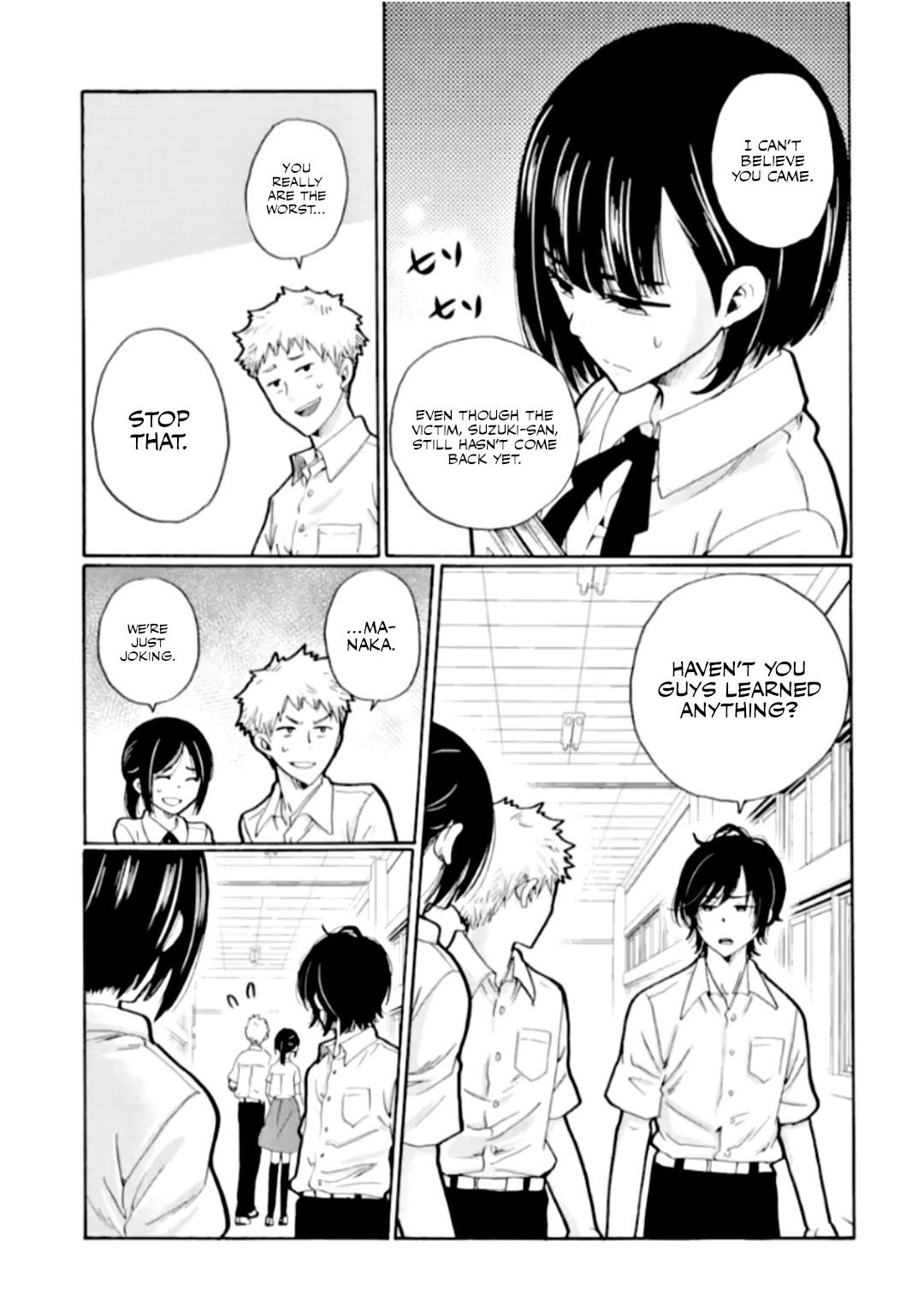 Ijimeru Aitsu ga Waruinoka, Ijimerareta Boku ga Waruinoka? Chapter 22 page 13 - Chapter 22: Daughter's Secret