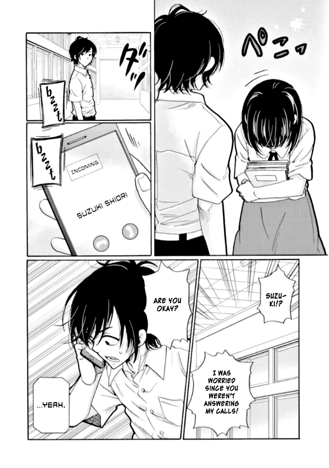 Ijimeru Aitsu ga Waruinoka, Ijimerareta Boku ga Waruinoka? Chapter 22 page 14 - Chapter 22: Daughter's Secret